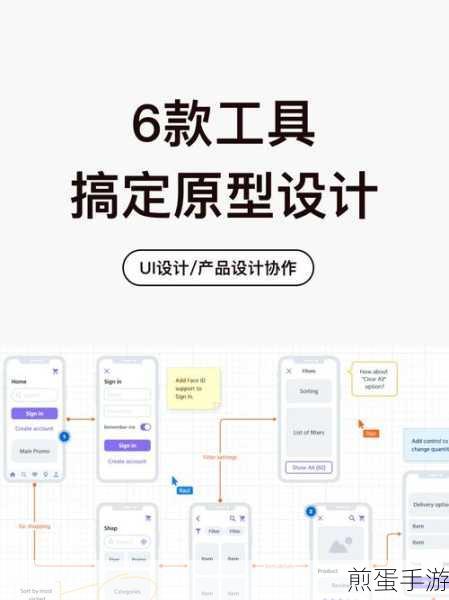 Axure 自学要多久,掌握高效学习秘籍,成为原型设计高手