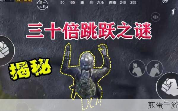 汉字神操作塑料英语1挑战攻略大揭秘
