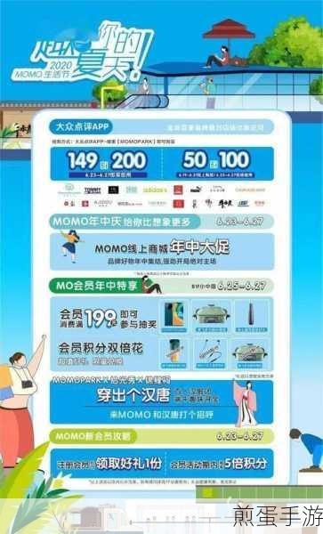 滴滴出行怎么查以前的订单记录,成为出行达人的必备秘籍