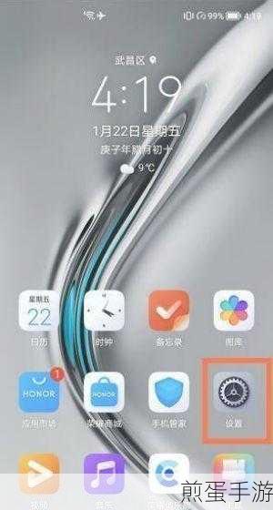 oppofindx3支持反向充电吗,手机充电黑科技大揭秘