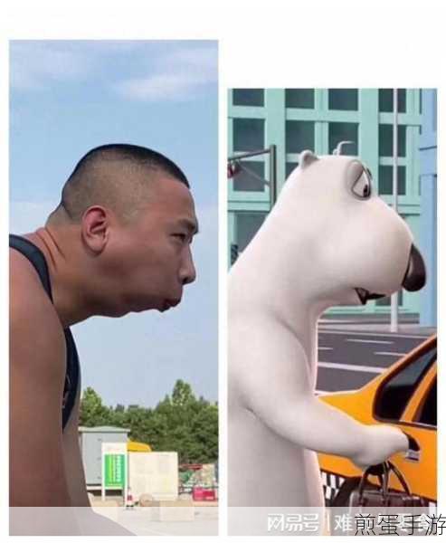 微博新表情无穷小亮，引发网友热议的独特存在