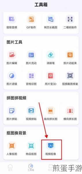 如何将视频分段截取免费视频截取软件,热门软件推荐与使用技巧