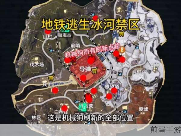 和平精英C点蹲人全攻略,最新蹲守位置大揭秘