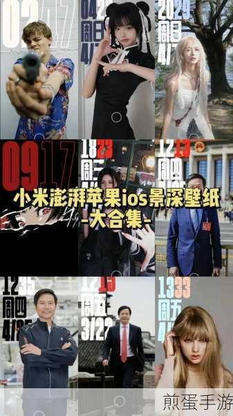 小米澎湃 OS 系统到底是不是套壳安卓,雷军给出科普引发全网热议