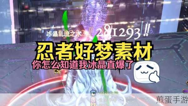 FF14忍者职业任务解锁全攻略