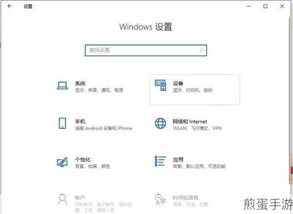 win10蓝牙驱动在哪里下载,热门技术指南
