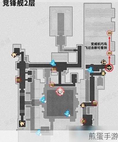 崩坏星穹铁道,揭秘黑塔收容舱段宝箱全攻略