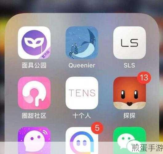 陌陌别人评论你可以删的掉吗，引发的社交争议与应对策略