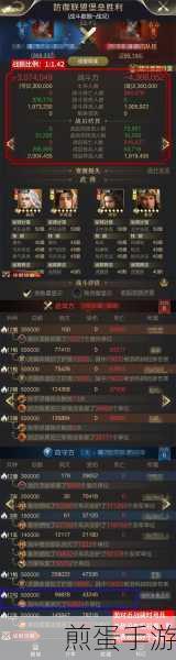 乱世王者公测日期揭秘,策略爱好者的盛宴
