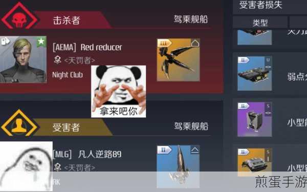 电脑显示 DNS 服务器可能已发生故障,网络世界的一场小风波
