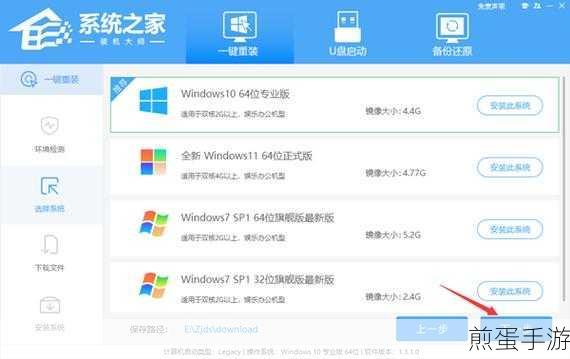 重装win10 系统后不显示 u 盘的解决方法,掌握这些技巧让您不再烦恼