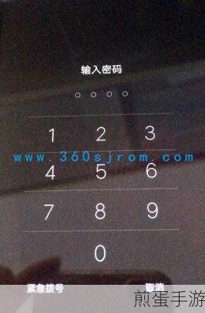 OPPOA95 怎样操作录音转文本,探索智能语音转换的无限可能