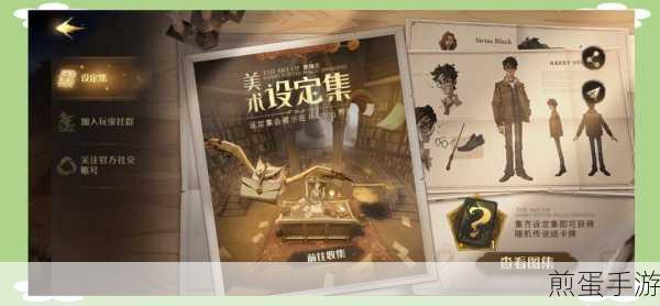 哈利波特魔法觉醒清泉乱斗,全面玩法攻略