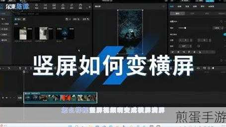 哔哩哔哩的视频怎么下载到手机,掌握这些技巧让下载更轻松