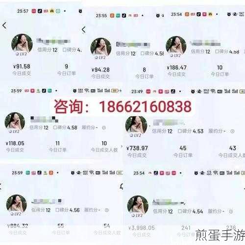 百万级商务达人接单心得,公众号爆单全靠这5个技巧,掌握流量密码,轻松变现不是梦