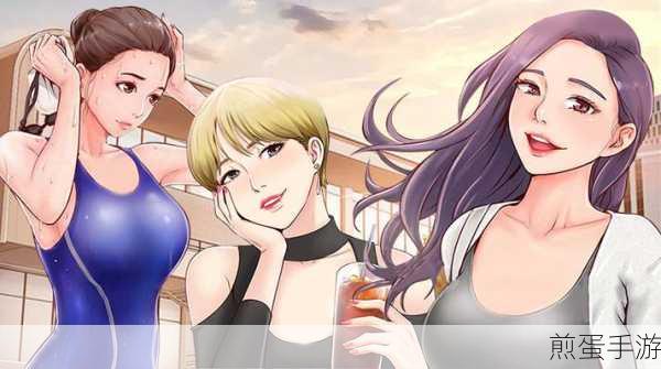 彩色世界女王的婚礼,解锁真爱之旅的通关秘籍