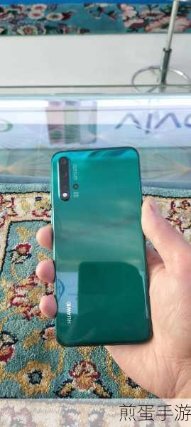华为nova5pro手机如何关闭正在运行的程序,掌握这些技巧让手机更流畅