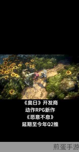恶意不息,解锁松木板获取秘籍