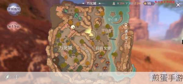 星球重启华容道任务全解析,轻松解锁隐藏奖励