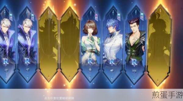 乱斗西游菜刀队搭配全攻略，打造暴力输出阵容