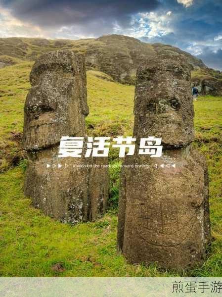 种地勇者森林遗迹石碑,解锁神秘密码的冒险之旅