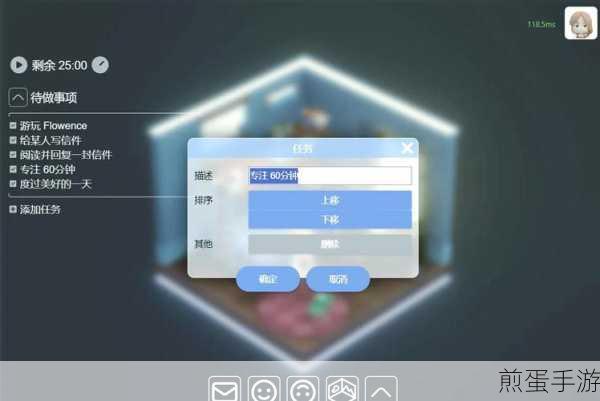 Steam游戏隐藏秘籍,打造你的私密游戏空间