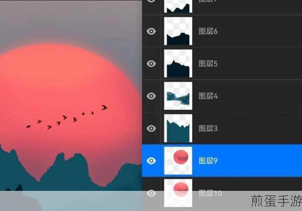 画世界怎么建图层文件夹,掌握这一技能,成为绘画大神
