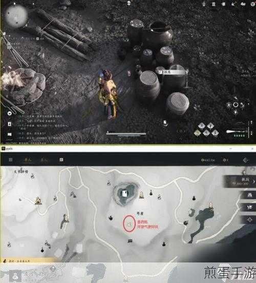 燕云十六声万古明灯任务全攻略