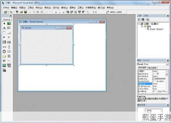 MicrosoftVisualBasic6 安装的具体操作步骤,从新手到专家的必知秘籍