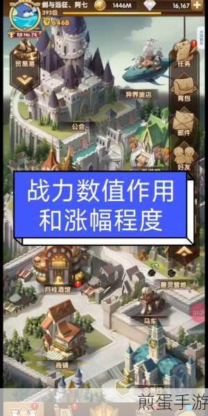 剑与远征安萨特试炼全面攻略,解锁胜利的关键