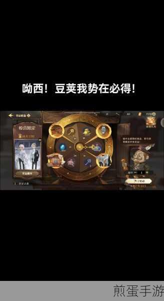 哈利波特魔法觉醒,古代如尼文课深度玩法攻略