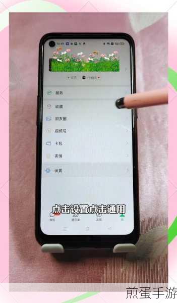 电脑微信版怎么删除聊天记录导出,成为数据隐私保护达人