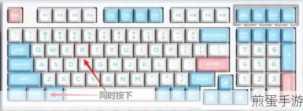 Win11 怎么关机_win11 系统强制关机方法,探索 Win11 关机新技巧,让操作更便捷
