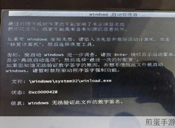 win7 系统分辨率调不高,为何如此令人困扰