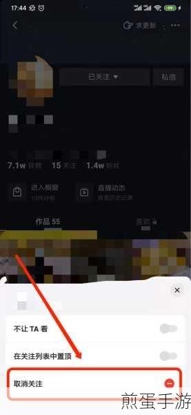 抖音上的红包消失了怎么弄回来,引发全民关注的红包找回秘籍