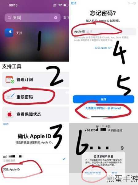 苹果手机如何查看下载记录呢，震惊！你竟还不知道的苹果手机下载记录查看秘籍