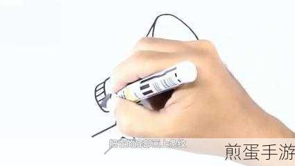 qq 画图红包扩音器怎么画_qq 画图红包扩音器简笔画,成为绘画达人的秘诀