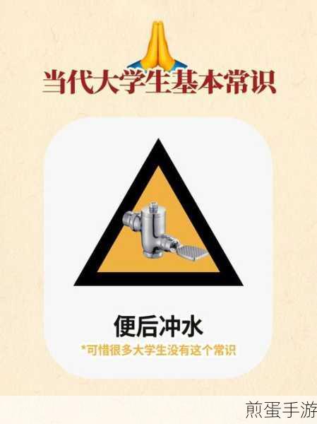大学生可以进其他大学的学习通吗,探究跨校学习资源共享新潮流