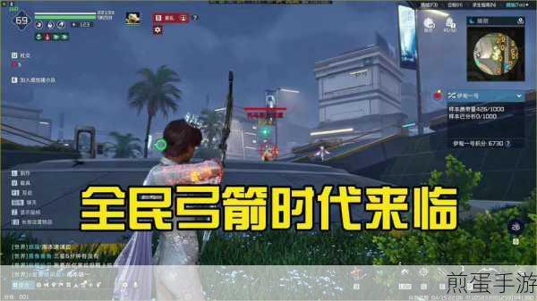 星球重启,冷兵器配件全解析,打造你的专属利刃