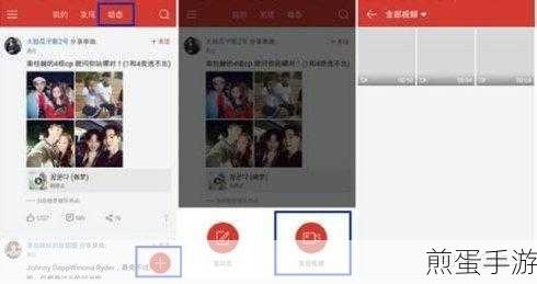 网易云无法更改下载目录，为何成为热门话题