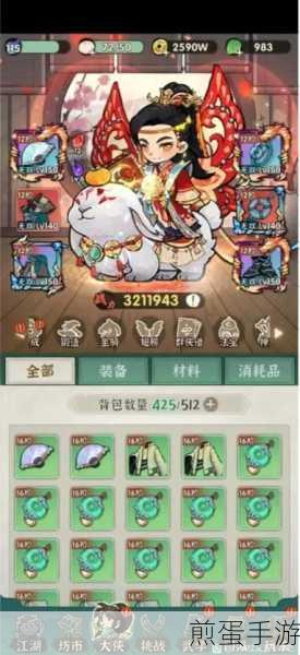 行侠仗义五千年,永久有效兑换码全揭秘