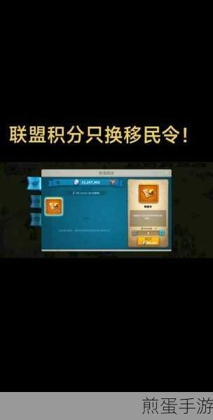 万国觉醒电脑多开攻略,轻松实现多账号同步操作