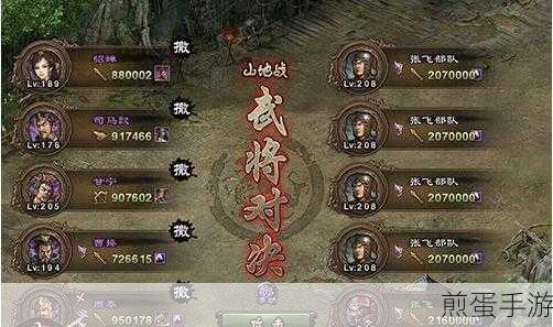 攻城掠地铁速攻秘籍,解锁快速成长的秘诀