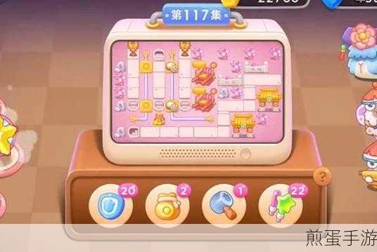 保卫萝卜4秋妃传第116关全攻略,解锁通关秘籍