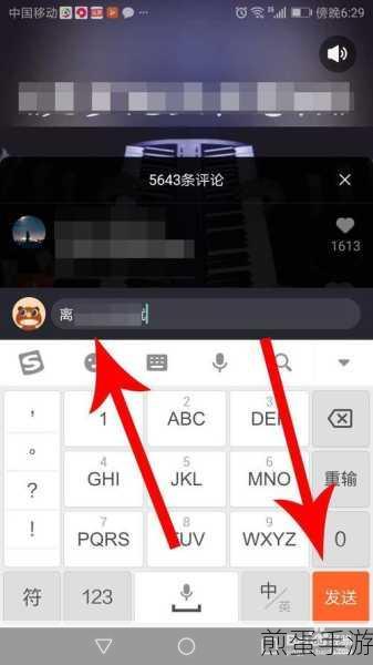 刷宝短视频看不了短视频怎么办_刷宝短视频看不了视频解决办法,掌握这些技巧轻松解决