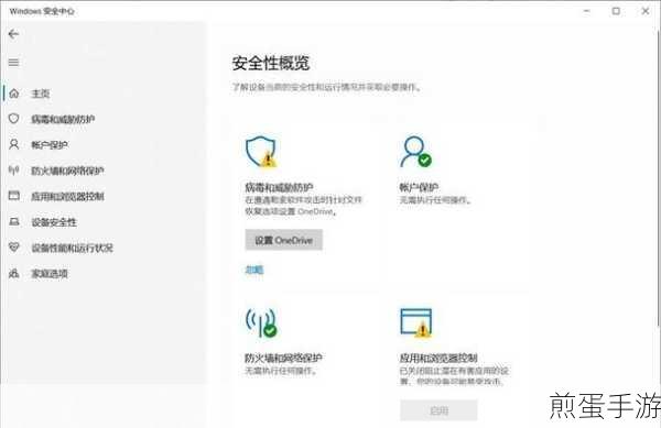 双人成行无法连接EA服务器怎么办断线问题解决方法分享,热门游戏的连接困境破解之道