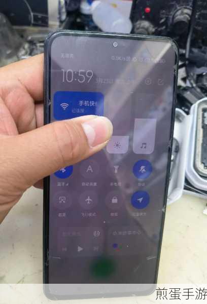 红米k40背部轻敲,解锁手机新姿势