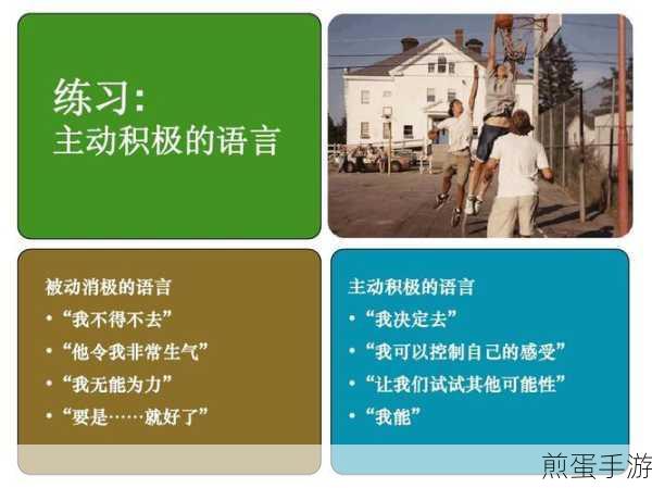 雨课堂怎么分享给别人PPT,掌握这招,让你的知识高效传递