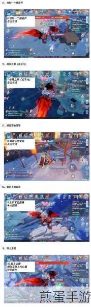 梦幻新诛仙焚香谷殿前怪石探灵全揭秘