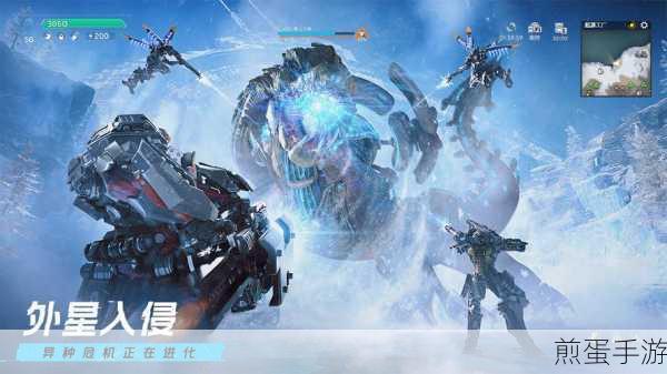 星球重启,轻松解锁性别转换新体验